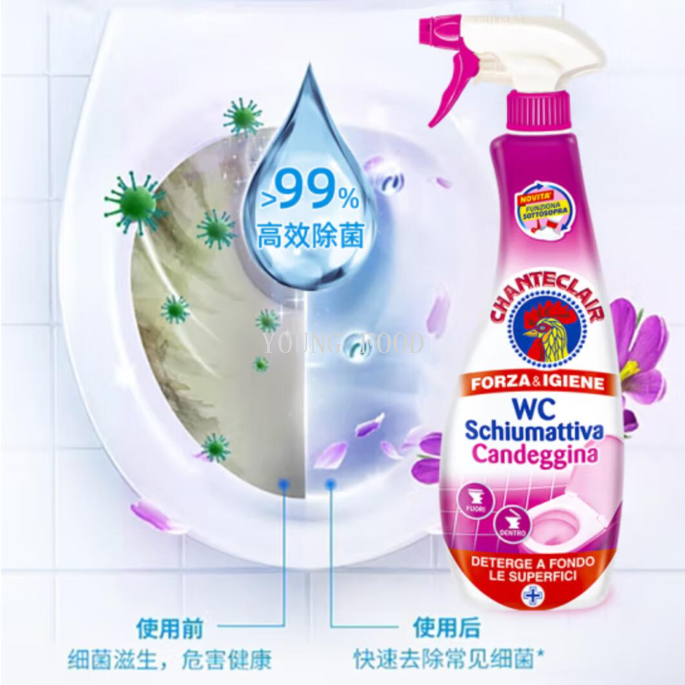 Free shipping! Italian imported century-old enterprise Rooster Head Flower Chicken head toilet cleaner, powerful decontamination 625ml Application Scenario