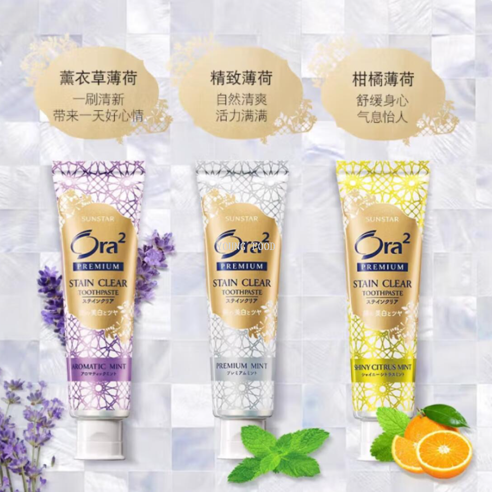 Free shipping! Japanese Hao Le Teeth Bright and White Color Exquisite Toothpaste Mint Flavor 100g Mint Kiss Imported Department store Specification image