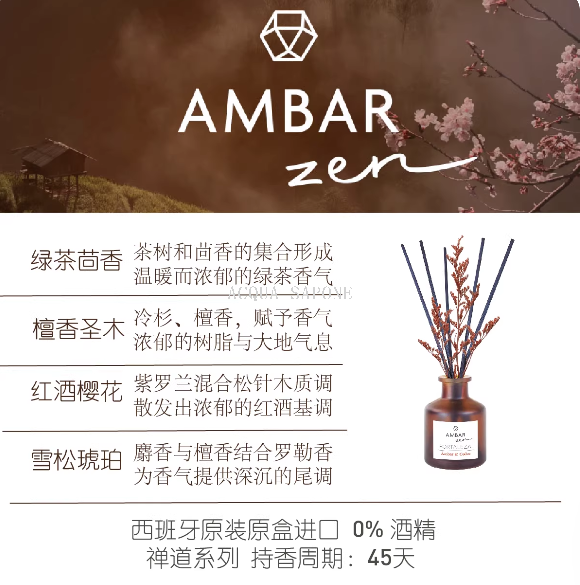 Free shipping! European export to Japan Zen Dao Series Aromatherapy 40ml Red Wine Cherry Blossom (Perfect Fragrance for 45 days) Application Scenario