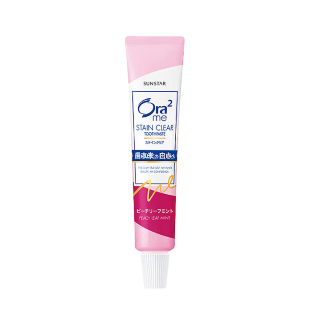 Free shipping! Japanese Haole Teeth Brightening and Whitening Toothpaste, Natural Mint Flavor 40g, Mint Kiss imported Department store Specification image