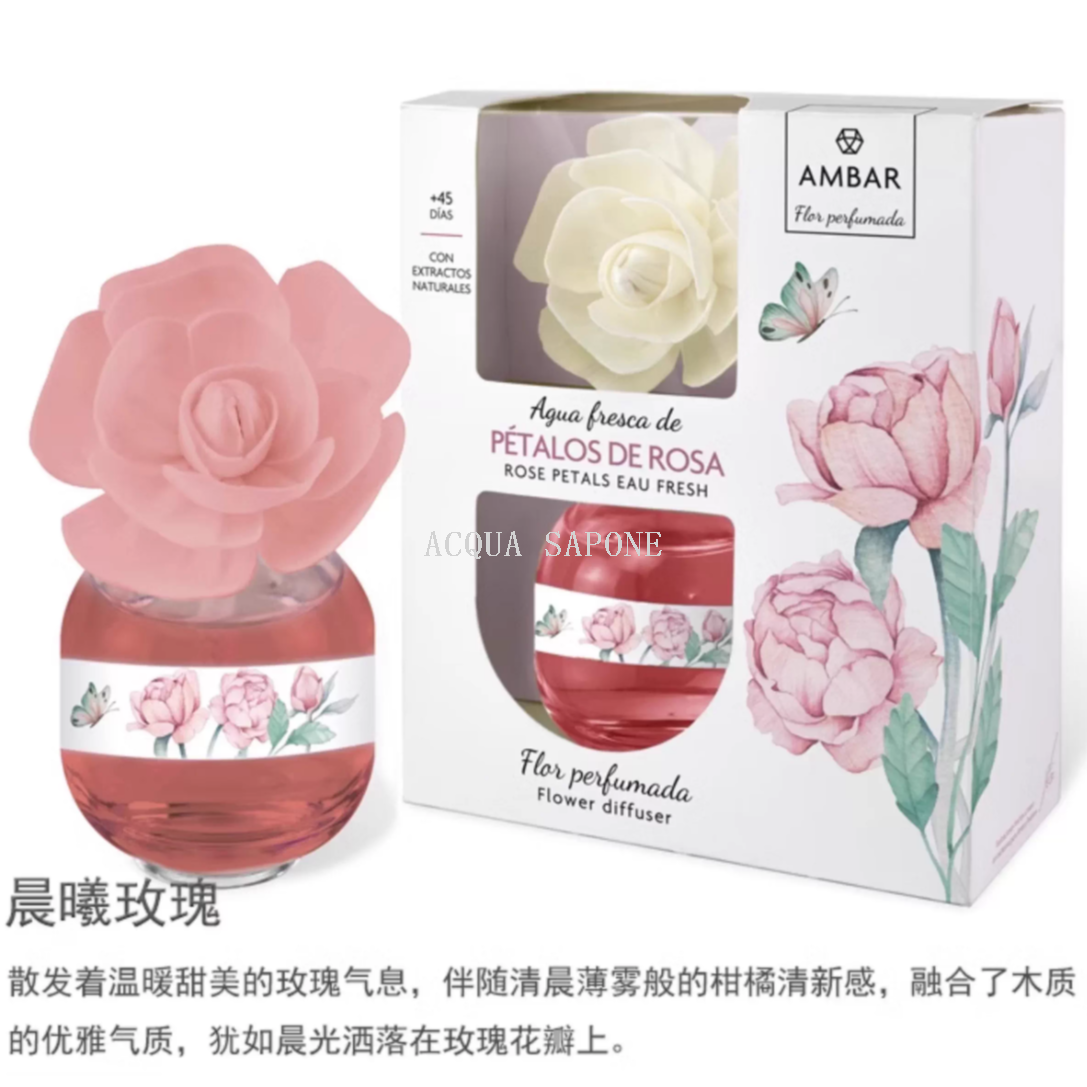 Free shipping! Spanish AMBAR Aromatherapy Light Fragrance 60ml Perfect Long-lasting Dried Flower Fragrance - Color-changing Small Vine Flower Specification image