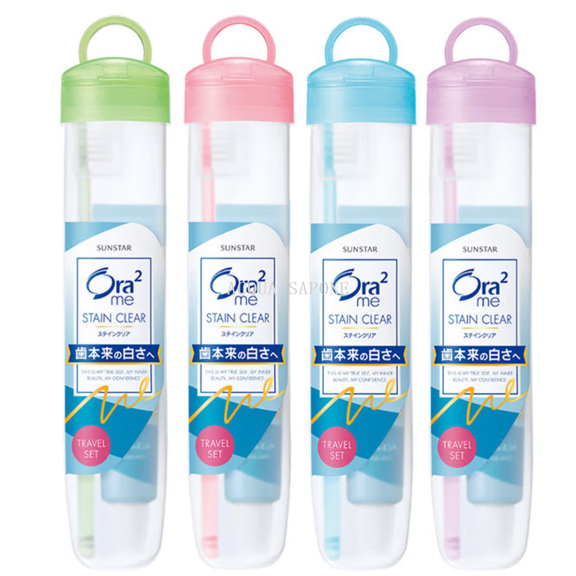 Free shipping! Japanese Ora2 Hao Le Teeth Toothbrush and Toothpaste Travel Set Portable Business Soft Box (Random color) Application Scenario