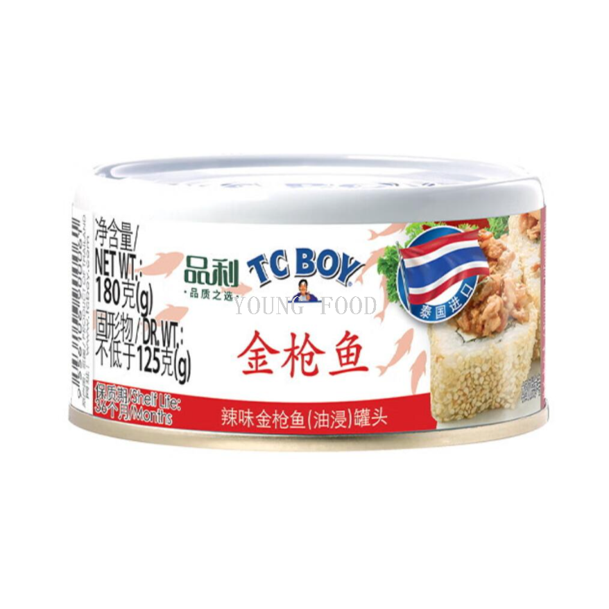 包邮！泰国原装进口深海捕捞TCBOY蛋黄酱三文鱼罐头180g即开即食
