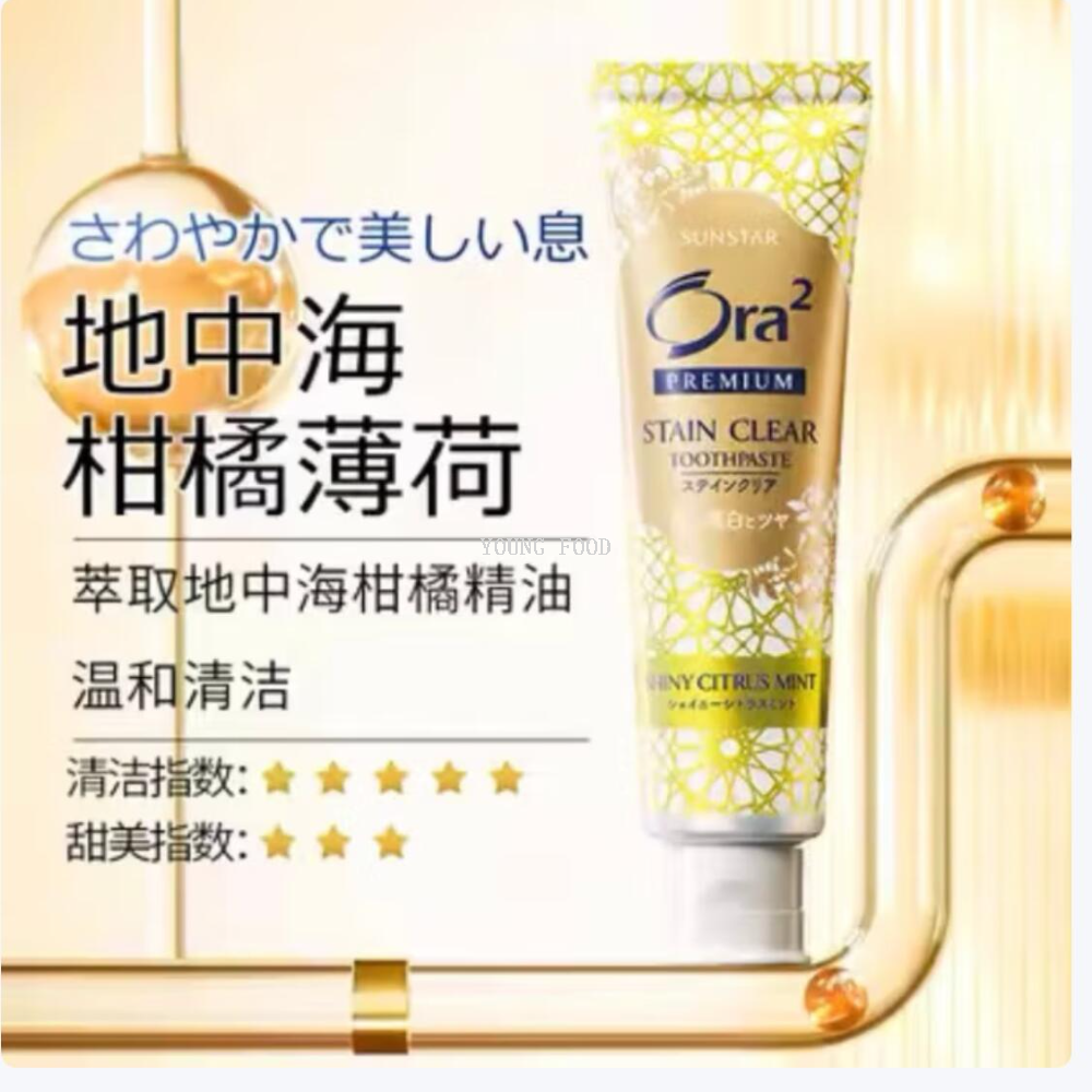 Free shipping! Japanese Haoruo Teeth Bright White Color Exquisite Toothpaste Mint Flavor 100g Mint Kiss Imported Department Store 1 details Picture