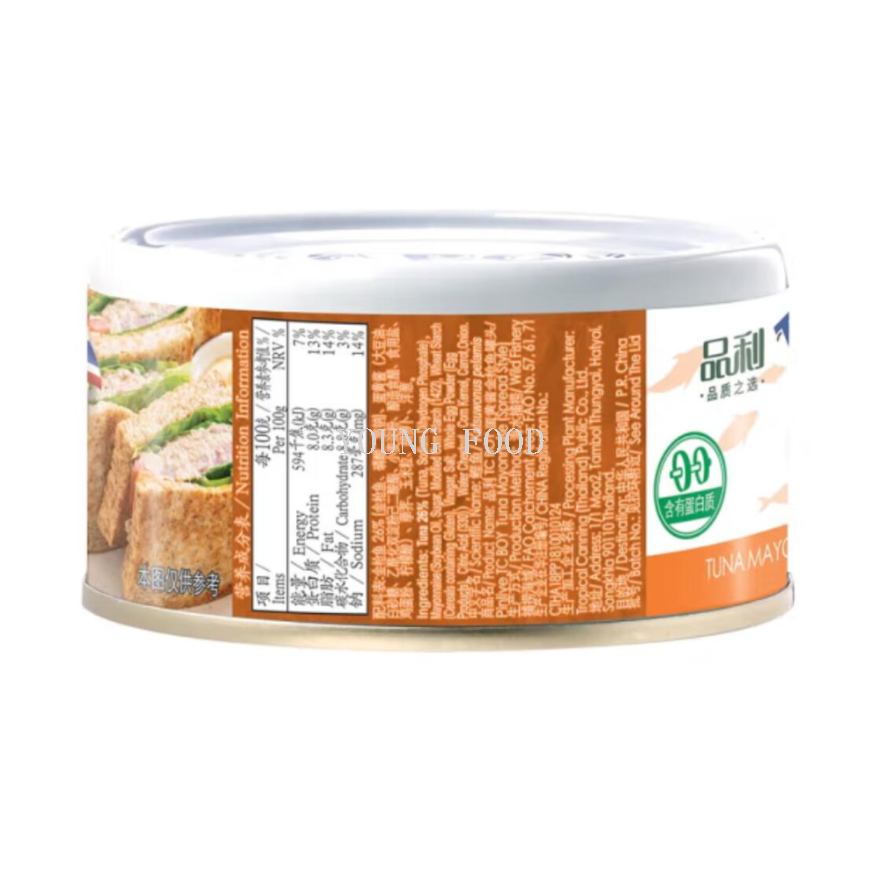 包邮！泰国进口鱼肉制品即开即食品利TC BOY蛋黄酱金枪鱼罐头180g细节图