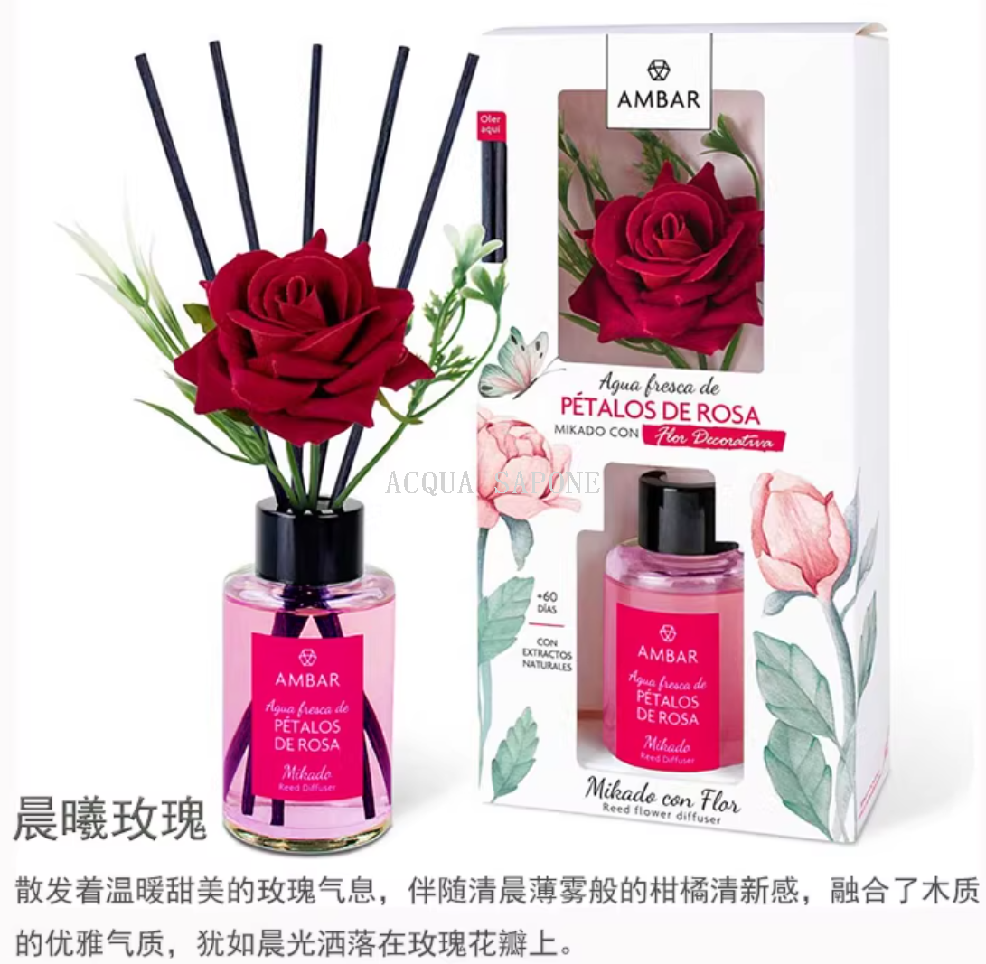 包邮！西班牙AMBAR香薰法式鲜花纯露系列75ml 南欧畅销品持香60天