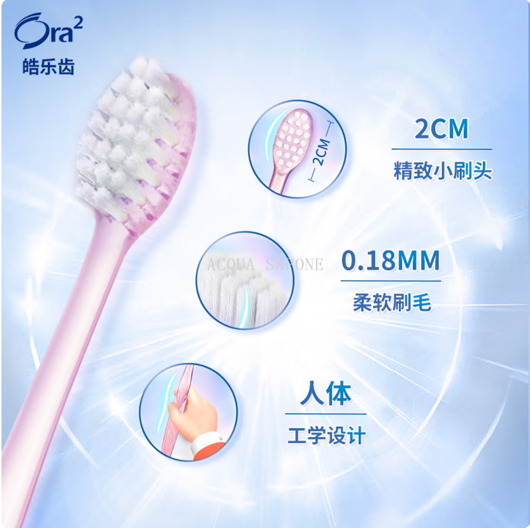 Free shipping! Japanese Ora2 Hao Le Teeth Toothbrush and Toothpaste Travel Set Portable Business Soft Box (Random color) details Picture