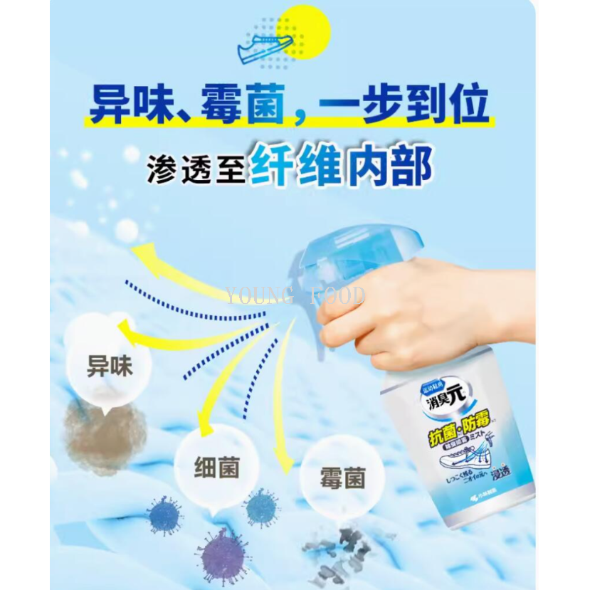 Free shipping! Kobayashi Pharmaceutical Shoe Deodorizing Spray 250ml, Shoe Xiaodie Daily Chemical Specification image