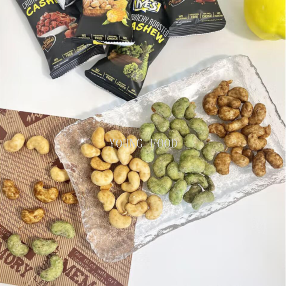 零食/牛皮袋/坚果/婴儿出生糖果礼盒细节图