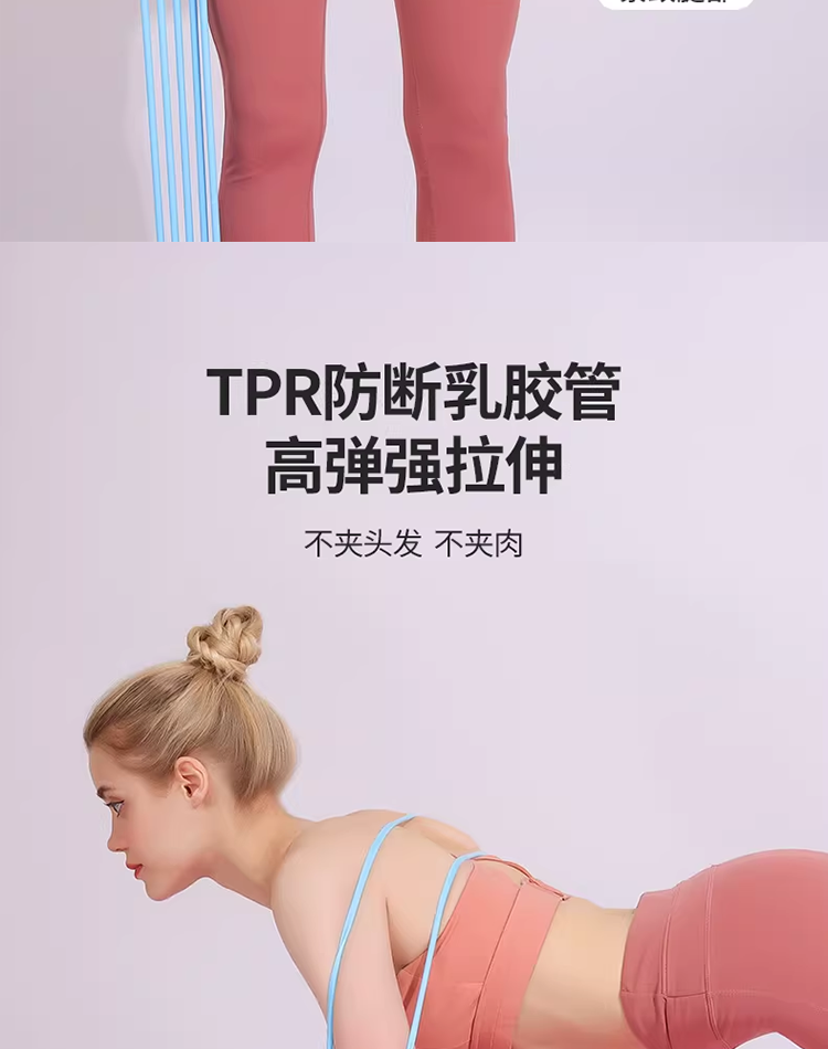 艾得锐威Aidrvi-运动按摩三件套详情14