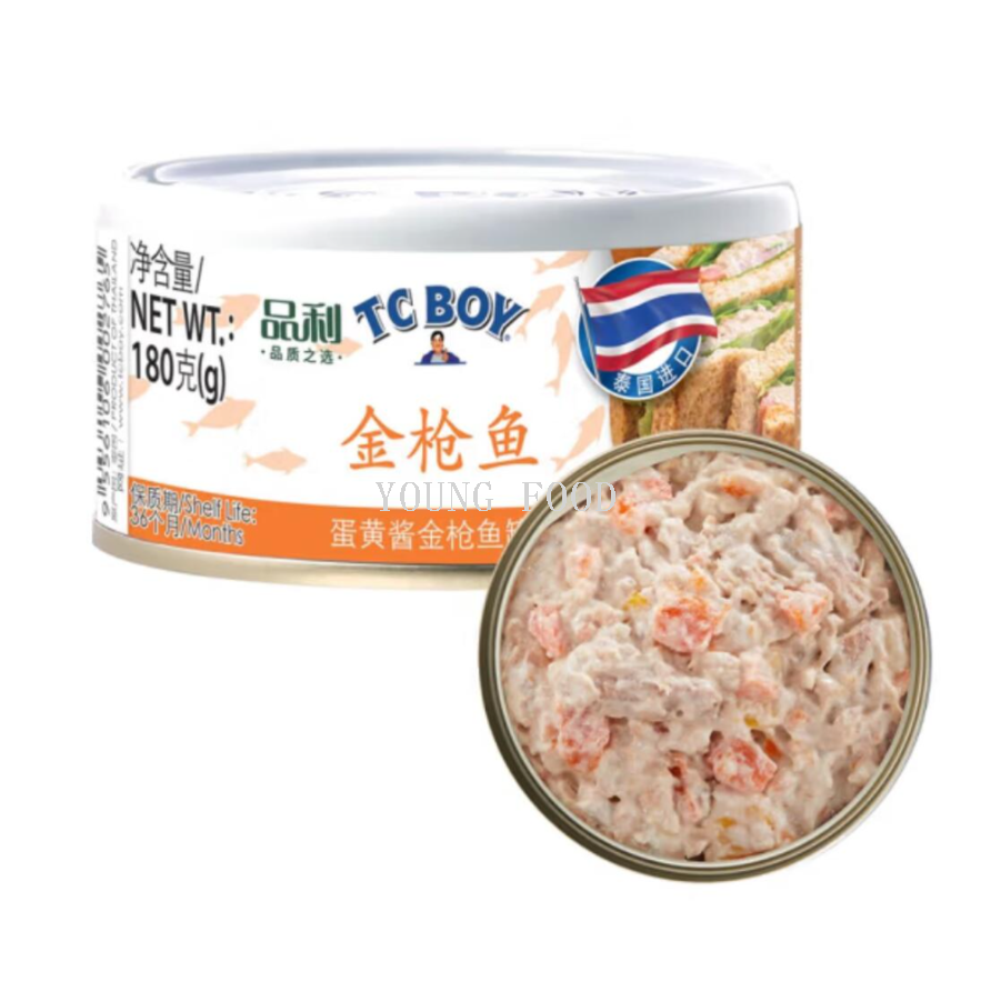 Free shipping! Thai imported fish products, ready-to-eat food, TC BOY mayonnaise tuna cans 180g