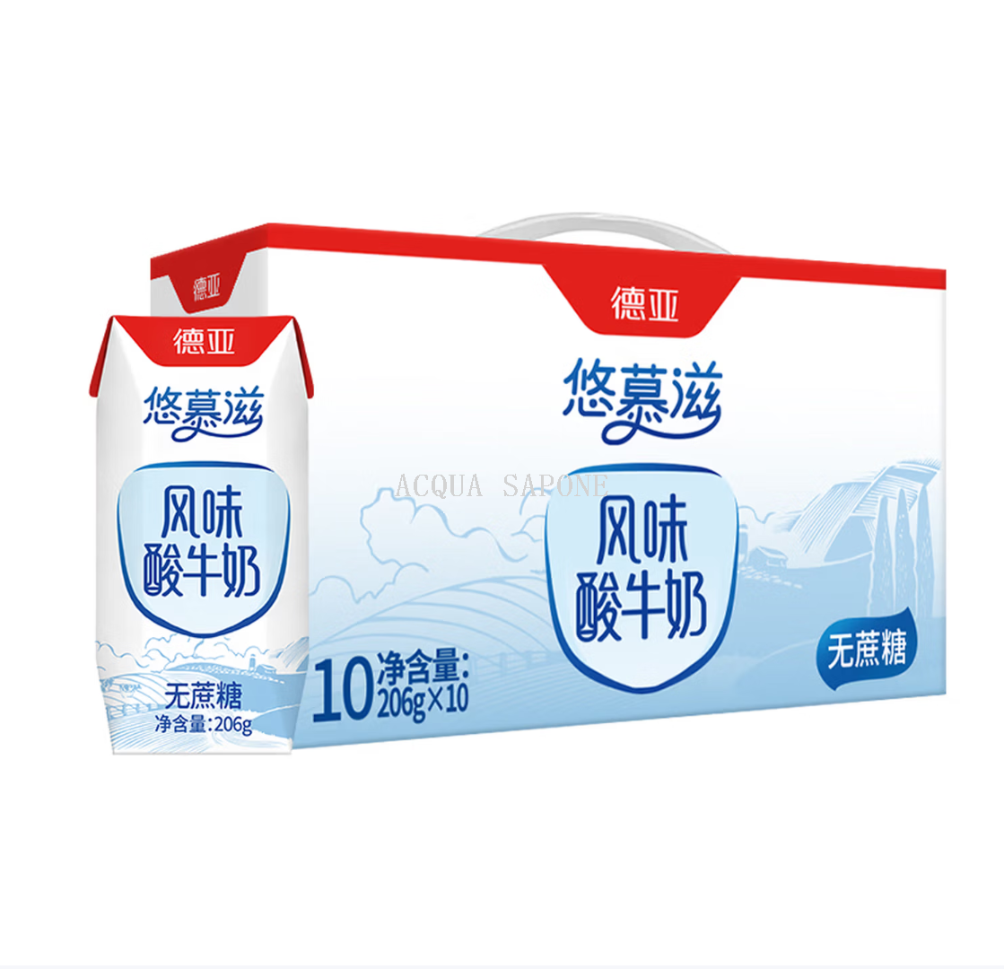 包邮！德亚风味酸牛奶（无蔗糖）206gx10礼盒 高达93%牛乳含量