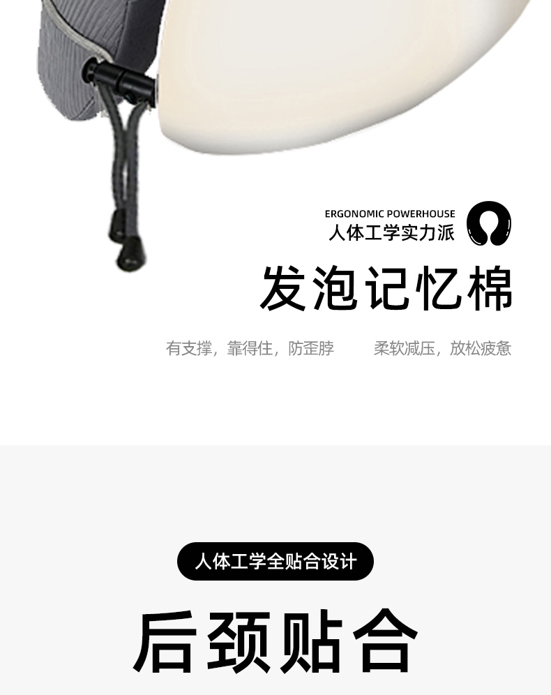 艾得锐威Aidrvi-时空折叠仓套装详情4