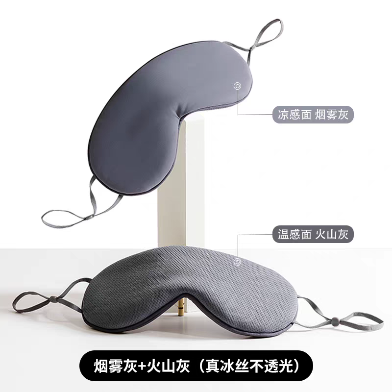 U型枕实物图