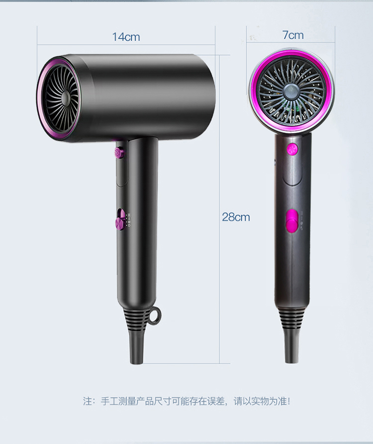 艾得锐威负离子护发家用大功率冷热风速干吹风机宿舍学生详情10