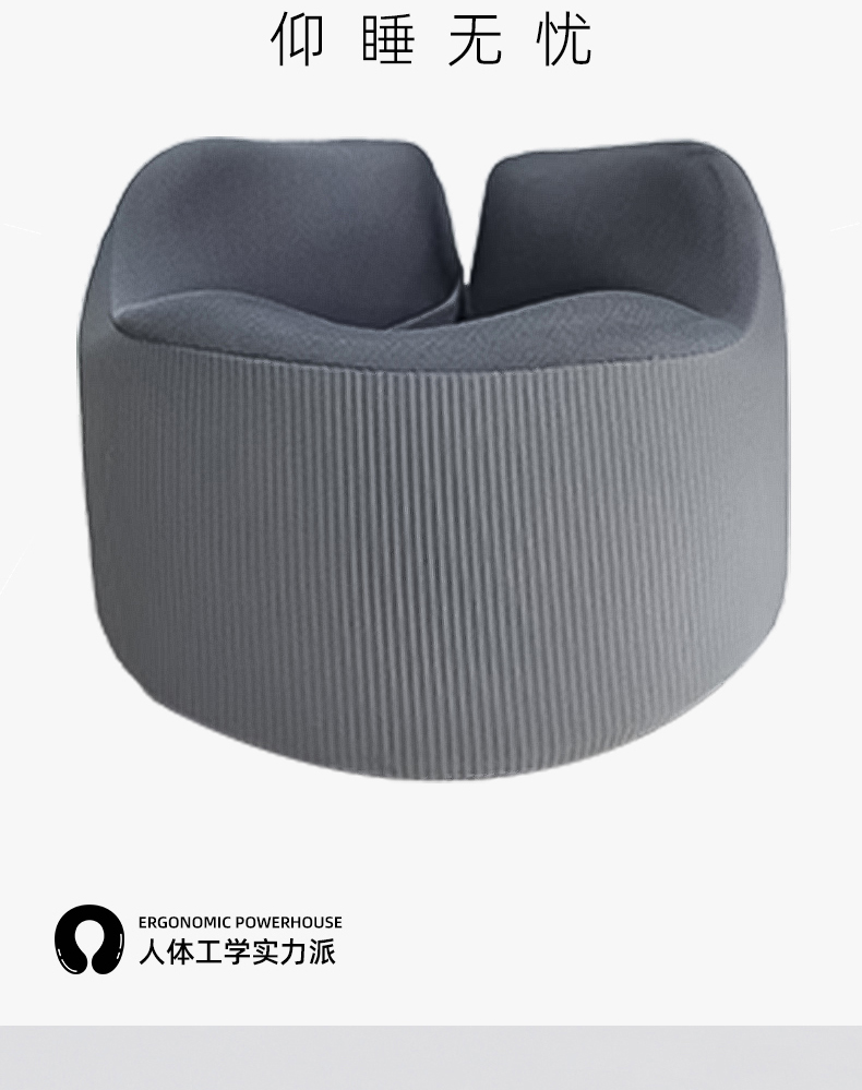 艾得锐威Aidrvi-时空折叠仓套装详情5