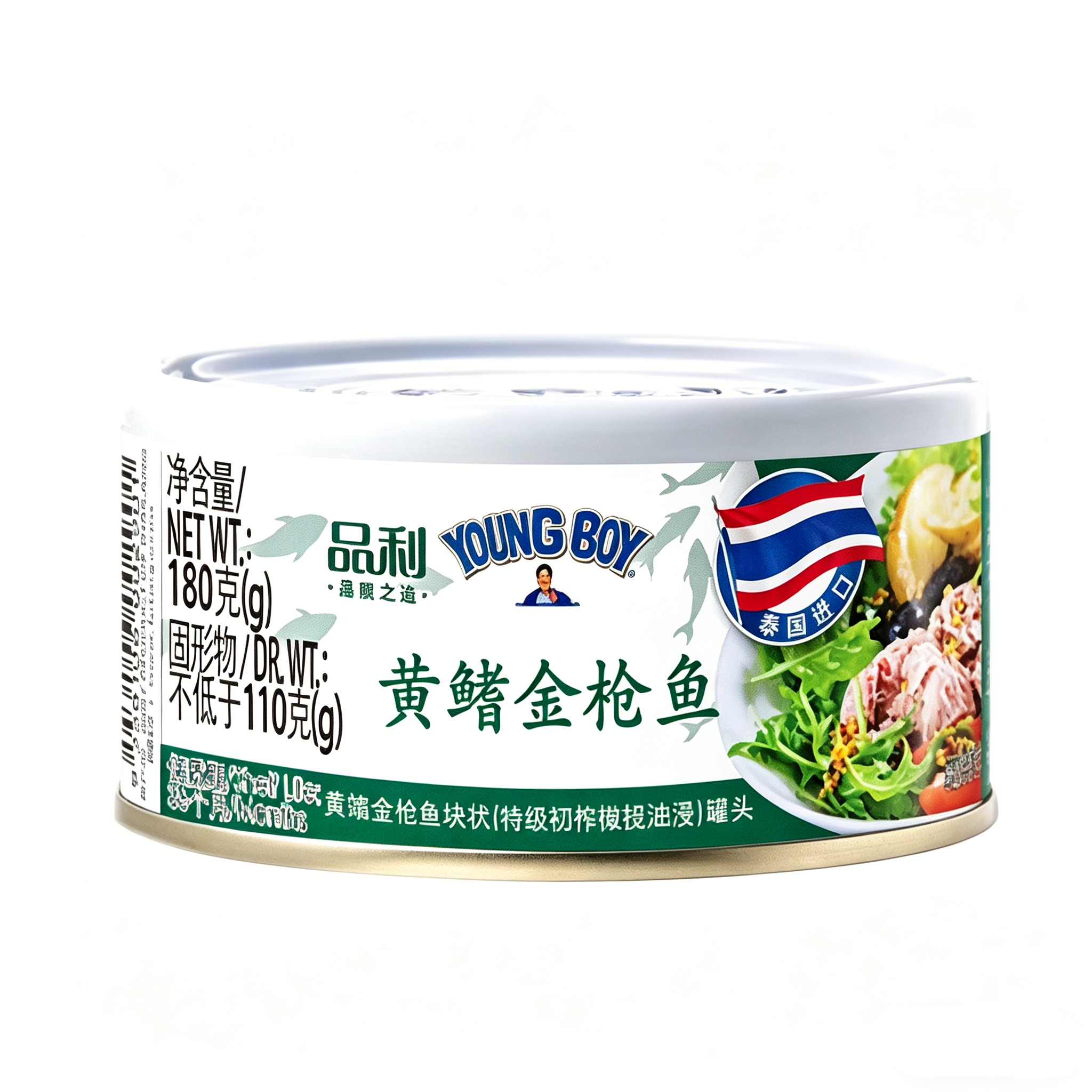 Free shipping! Original imported Pinji TCBOY yellowfin tuna block (vegetable oil soaked) canned 180g from Thailand Application Scenario