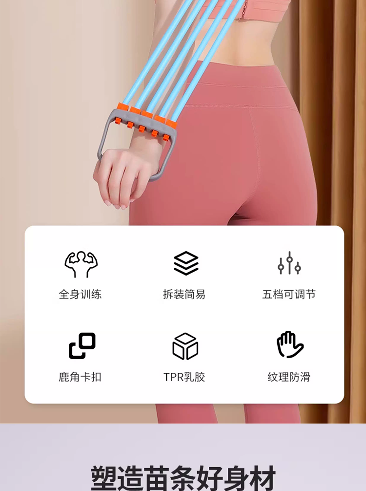 艾得锐威Aidrvi-运动按摩三件套详情12