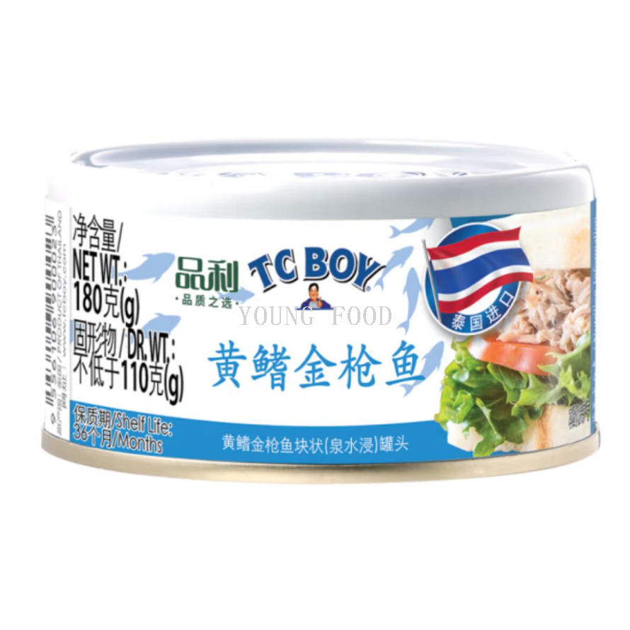 包邮！品利黄鳍金枪鱼块状（泉水浸）180g 家用沙拉三明治面包白底实物图