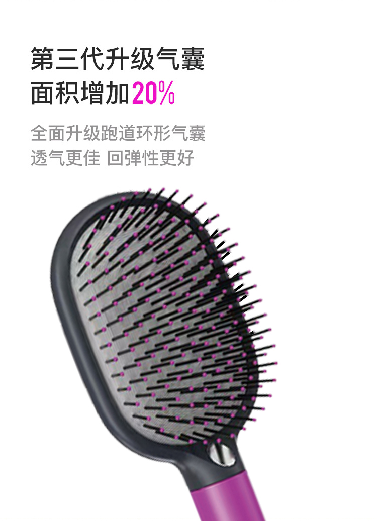 艾得锐威负离子护发家用大功率冷热风速干吹风机宿舍学生详情14