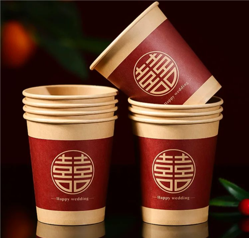 红色喜字婚礼纸杯一次性奶茶杯180ml一次用品