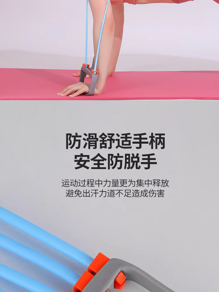 艾得锐威Aidrvi-运动按摩三件套详情15