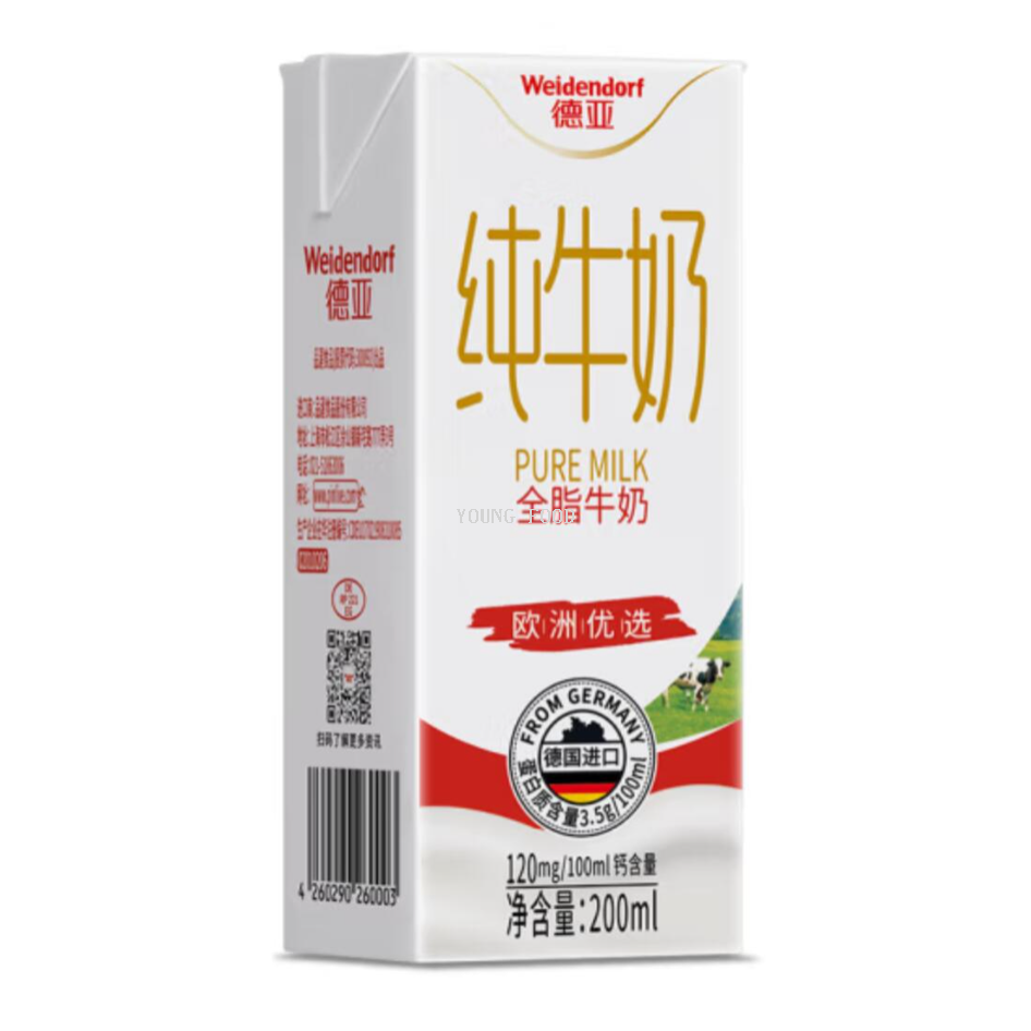 Free shipping! German imported snack breakfast nutritious milk Deya Europe Preferred Whole Milk 200ml*6 bottles details Picture