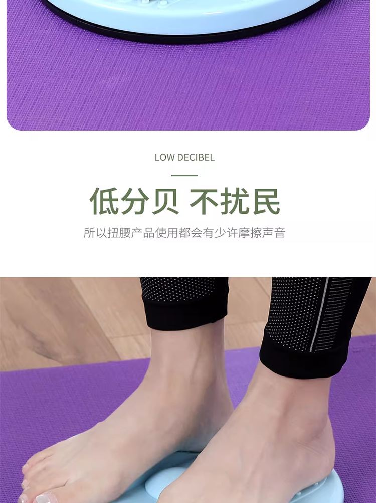 艾得锐威Aidrvi-运动按摩三件套详情9