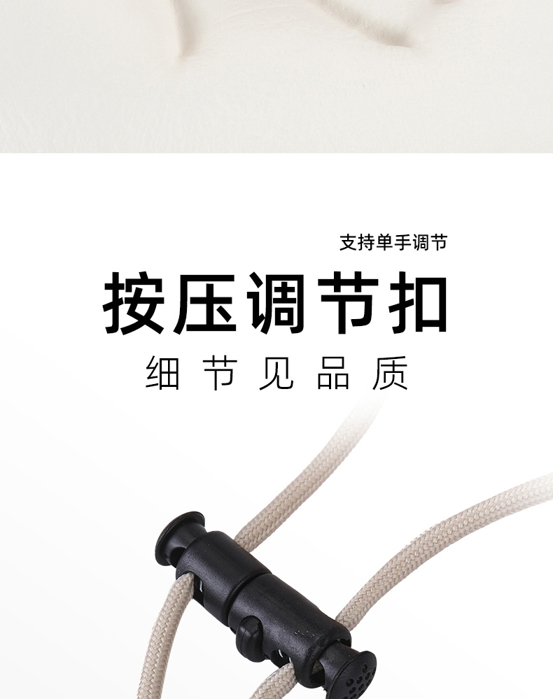 艾得锐威Aidrvi-时空折叠仓套装详情7