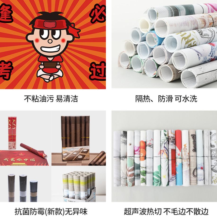 餐垫杯垫杯盖杯套/杯垫/隔热垫pvc/餐垫/陶瓷杯垫细节图