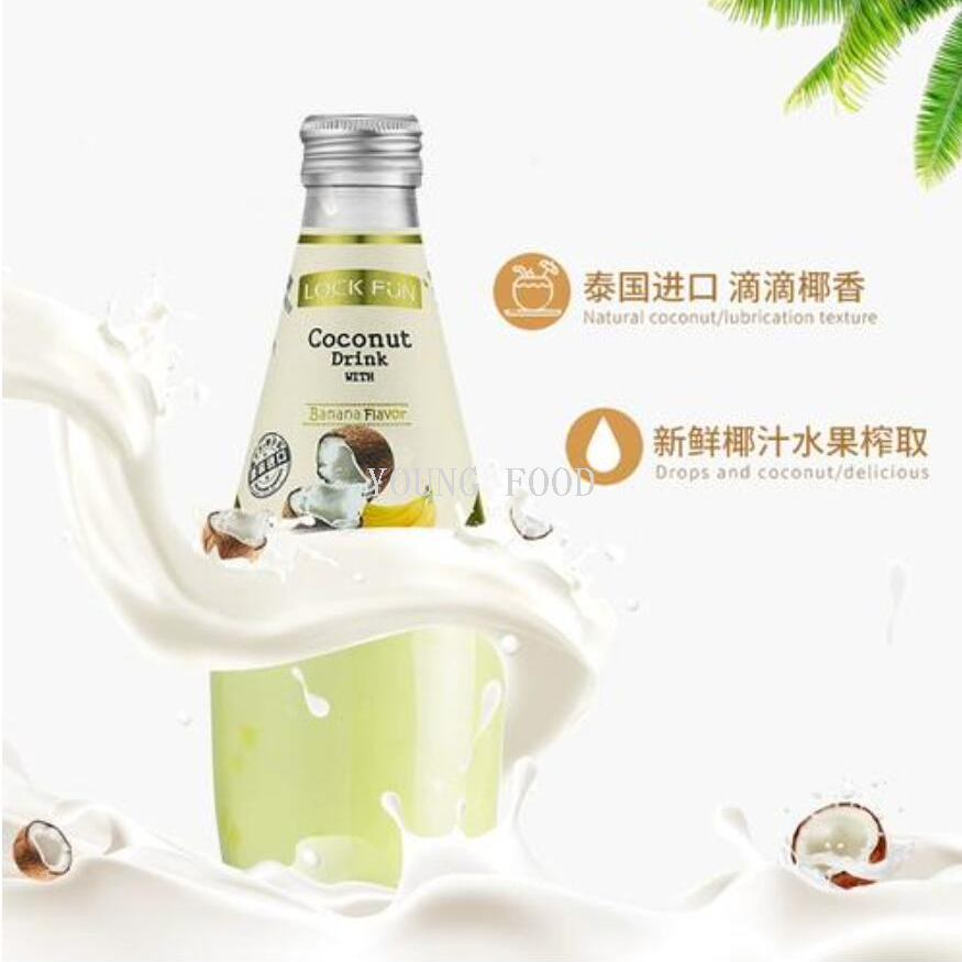 饮料瓶/玻璃饮料瓶/玻璃瓶包装盒/红酒瓶酒瓶/酒瓶细节图