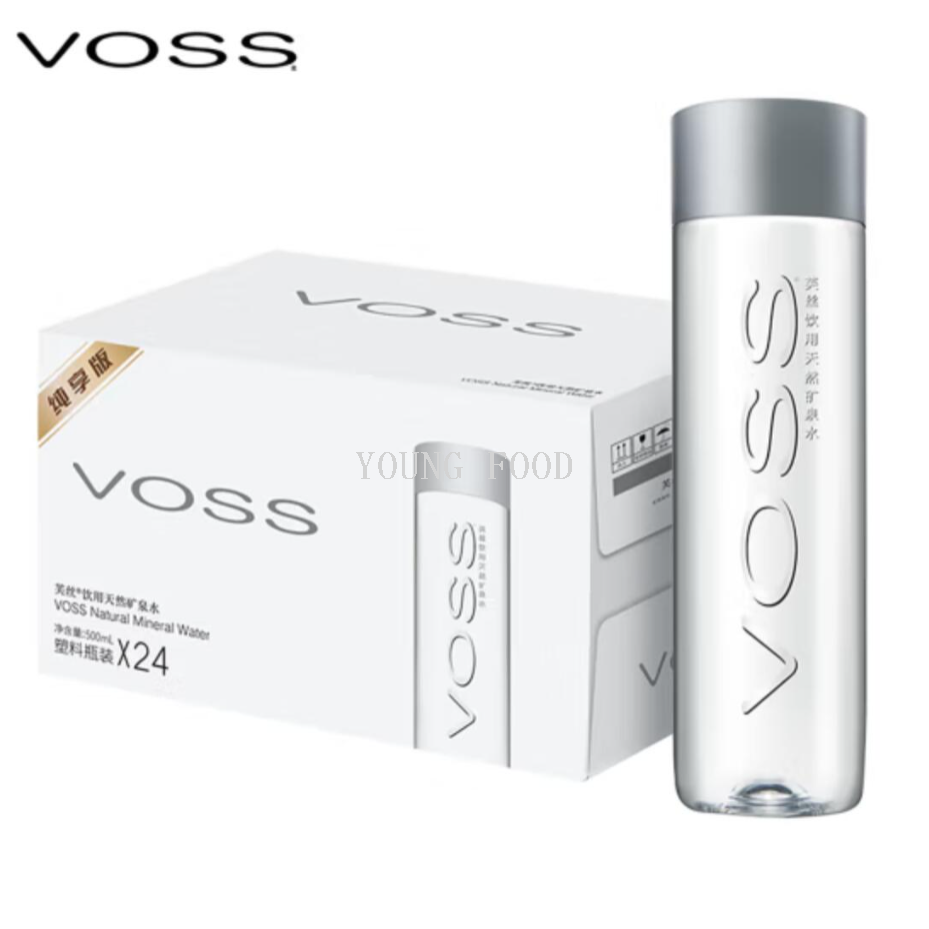 包邮！voss芙丝天然矿泉水饮用水500ml 清冽顺滑 提升饮水格调