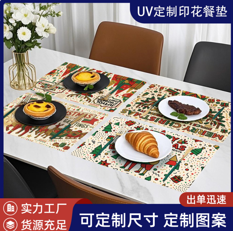 索特圣诞花环圈圣诞装饰品圣诞帽红绿圣诞花环
