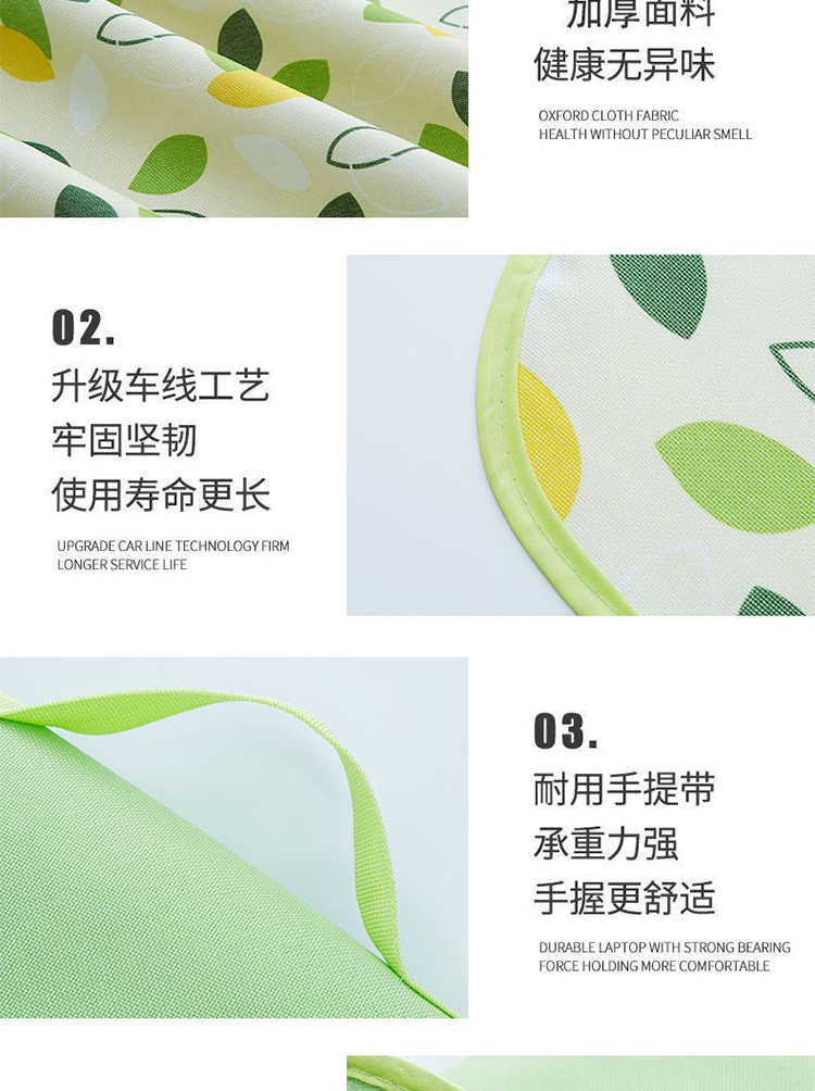 艾得锐威可折叠收纳箱 & 防水野餐垫 & 高亮露营灯 & 轻巧跳绳，便捷之选详情7