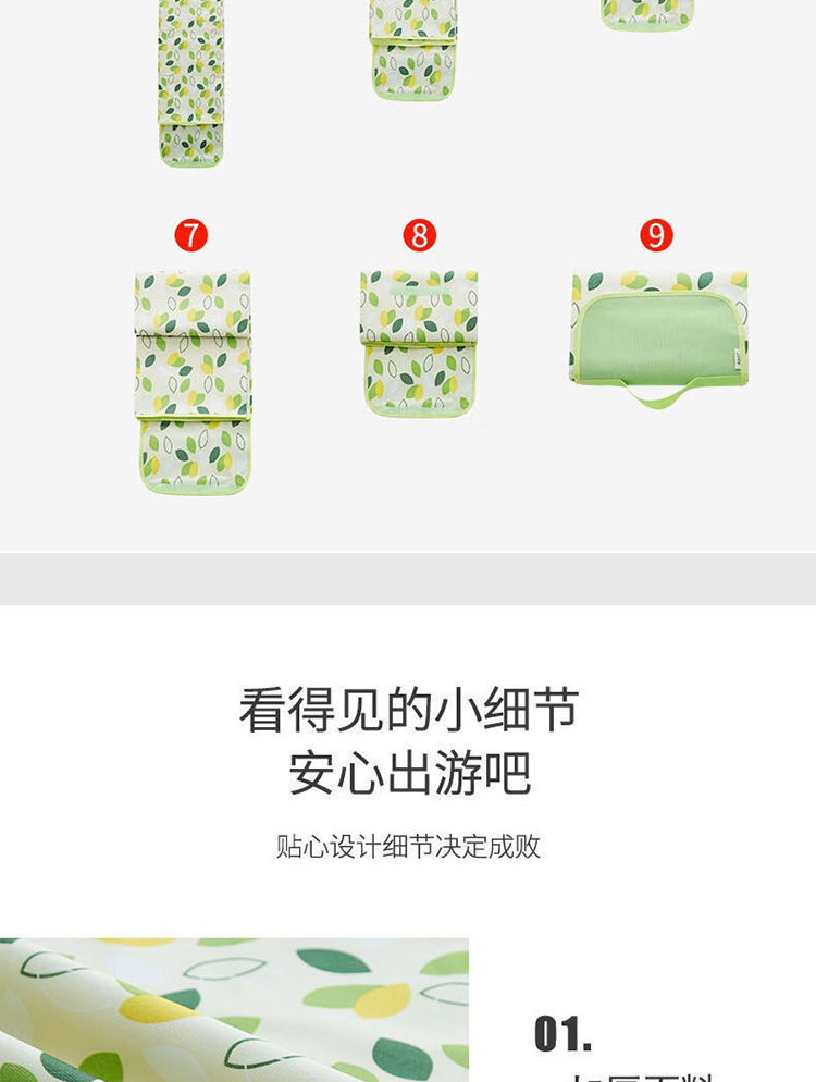 艾得锐威专业回弹训练器 + 防水耐磨野餐垫 + 便携收纳箱，户外必备爆款详情15