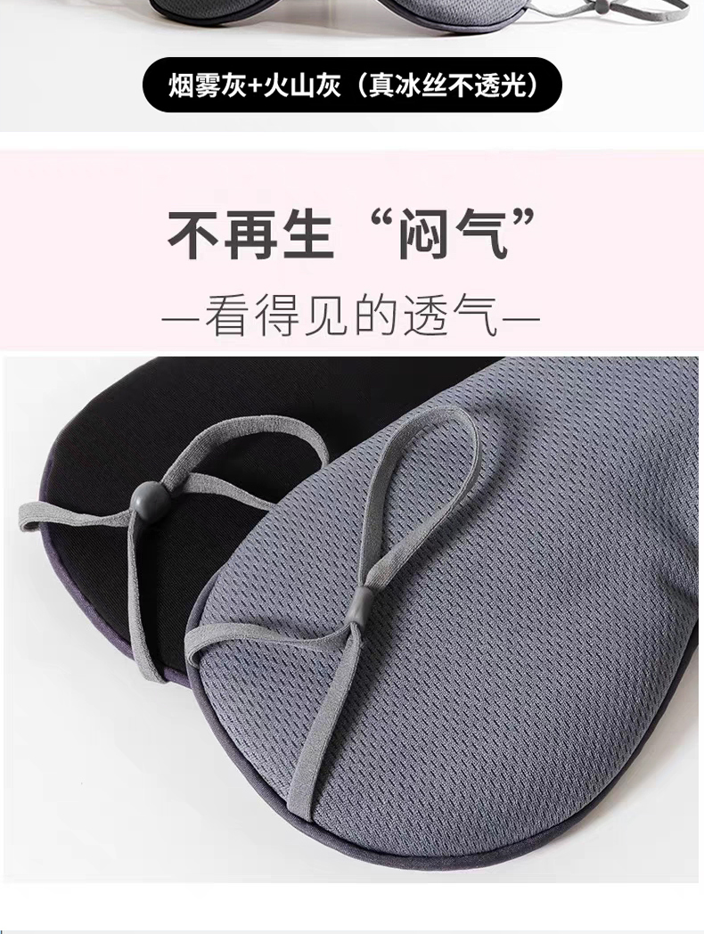 艾得锐威Aidrvi-时空折叠仓套装详情13