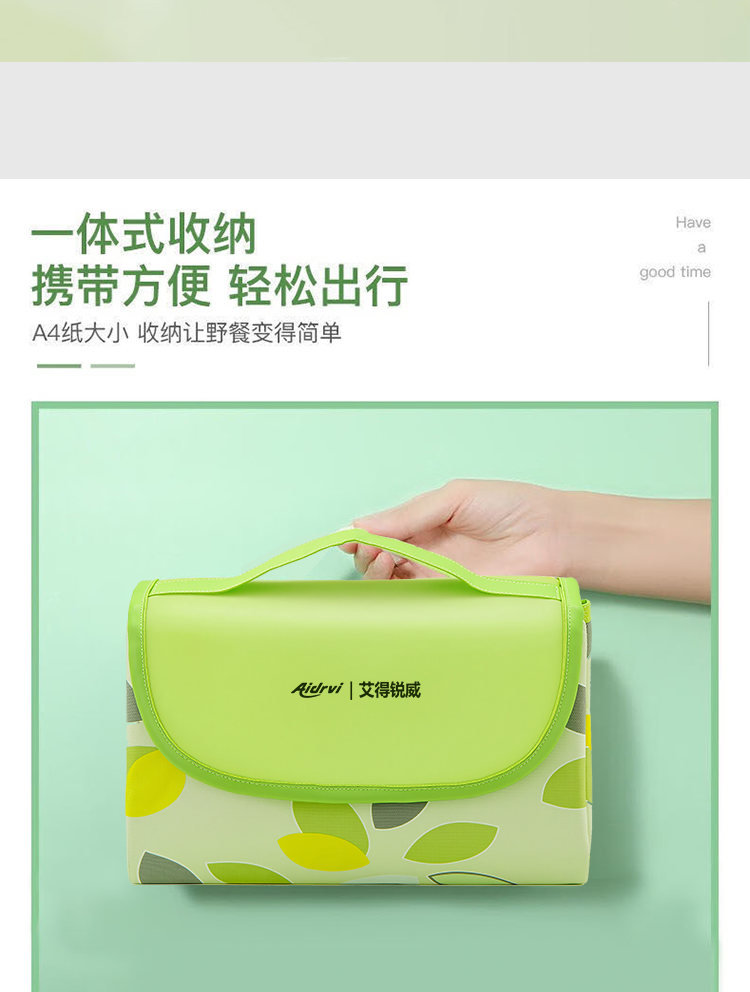 艾得锐威专业回弹训练器 + 防水耐磨野餐垫 + 便携收纳箱，户外必备爆款详情11