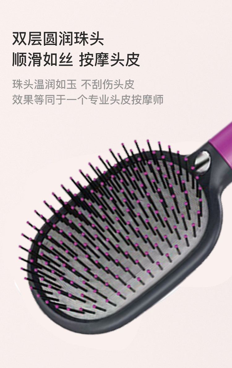 艾得锐威负离子护发家用大功率冷热风速干吹风机宿舍学生详情13
