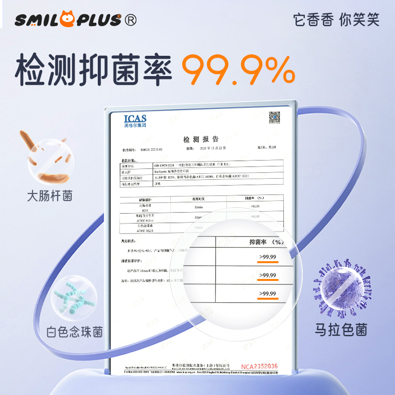 【 Kaiyan 】 Pet Essence Ear Drops for Ear Cleaning, antibacterial, decontamination, earwax removal and odor elimination, suitable for both cats and dogs Application Scenario