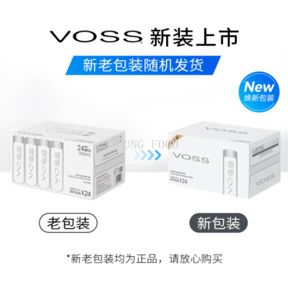 矿泉水/纯净水/2000ml矿泉水细节图