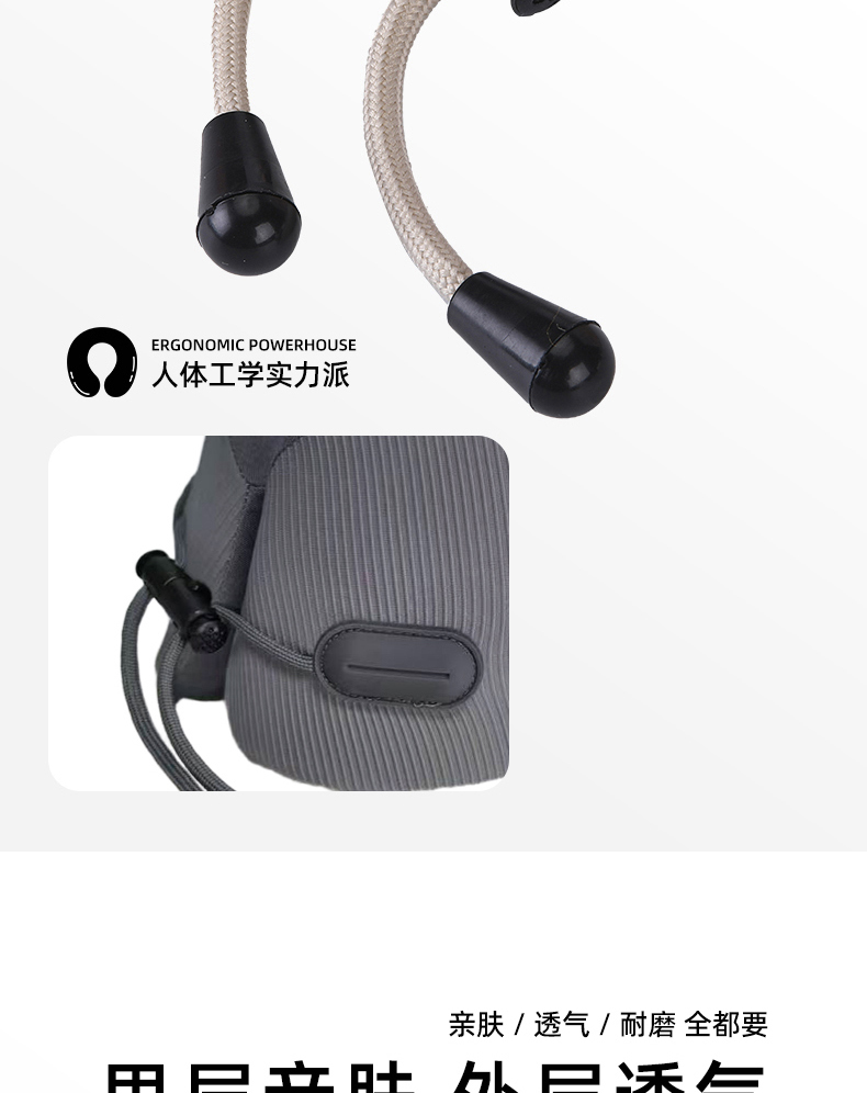 艾得锐威Aidrvi-时空折叠仓套装详情8
