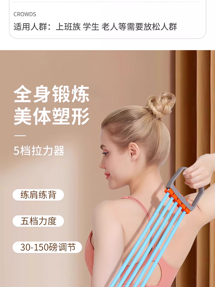 艾得锐威Aidrvi-运动按摩三件套详情11
