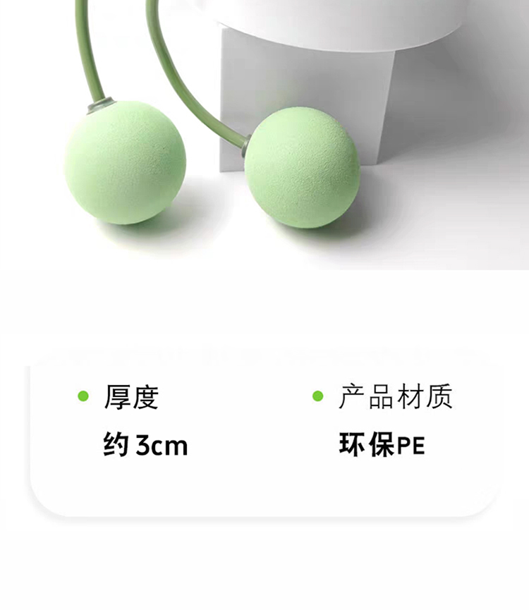 艾得锐威智能体脂秤家用精准体重秤+拉力器+跳绳套装 清新绿详情12