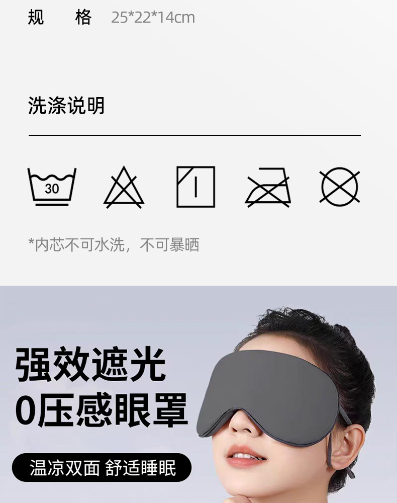 艾得锐威Aidrvi-时空折叠仓套装详情11
