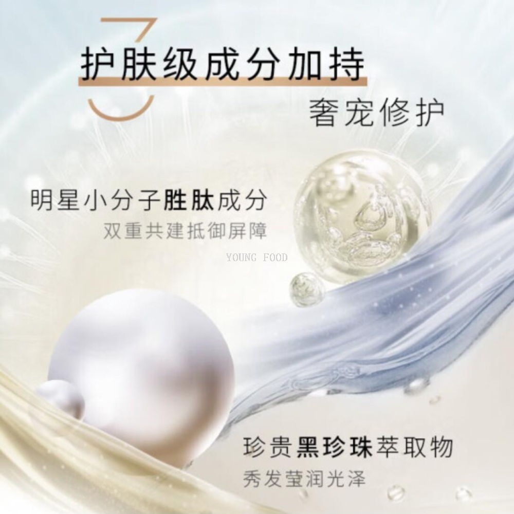 Free shipping! Schwarzkopf Multi-Effect Repairing Shampoo 600ml, a savior for repairing damage, softening and non-tangling hair dyeing and perming Application Scenario