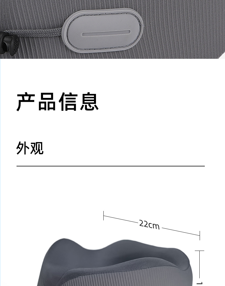 艾得锐威Aidrvi-时空折叠仓套装详情10
