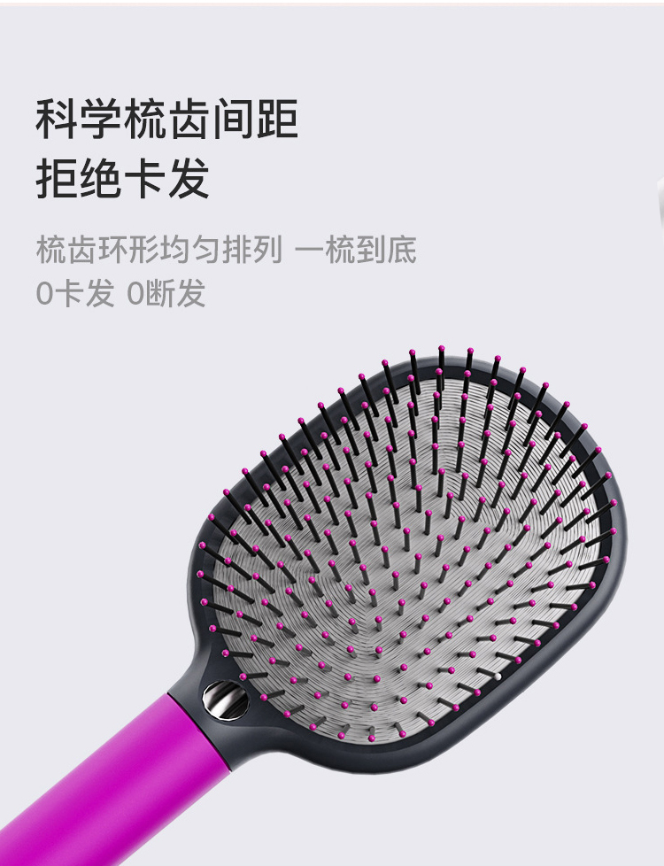 艾得锐威负离子护发家用大功率冷热风速干吹风机宿舍学生详情15
