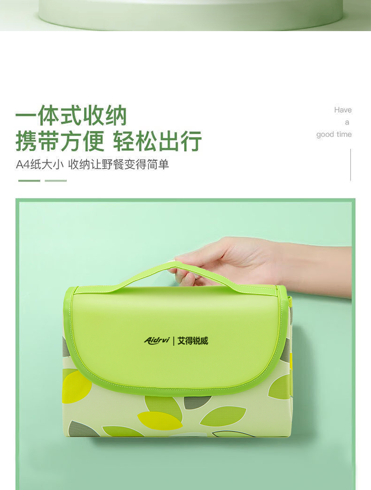 艾得锐威可折叠收纳箱 & 防水野餐垫 & 高亮露营灯 & 轻巧跳绳，便捷之选详情2
