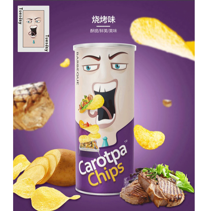 包邮！马来西亚进口Carotpa扑克牌薯片100g 香辣酥脆轻盈膨化食品
