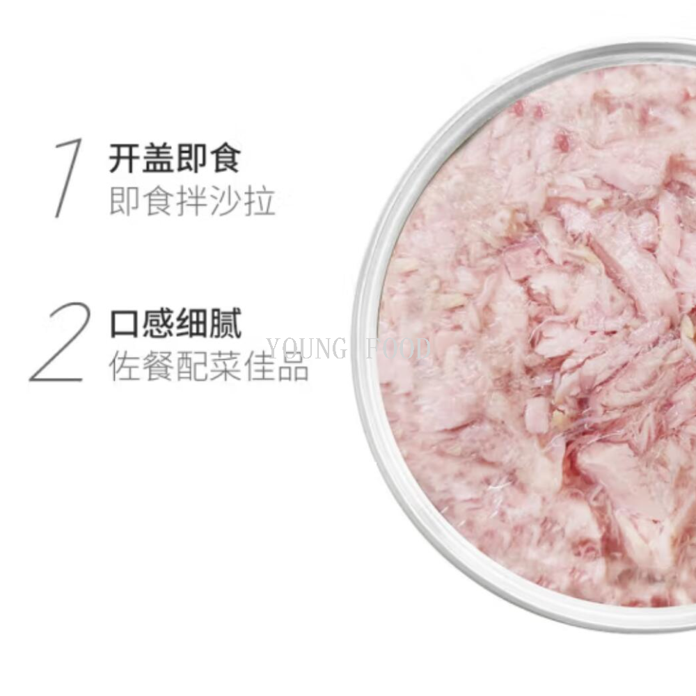 包邮！品利黄鳍金枪鱼块状（泉水浸）180g 家用沙拉三明治面包细节图